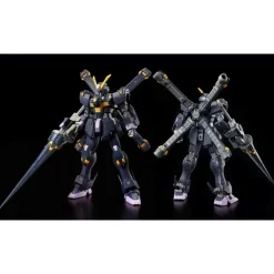 (PREMIUM-BANDAI) GUNDAM - RG 1/144 CROSSBONE GUNDAM X2