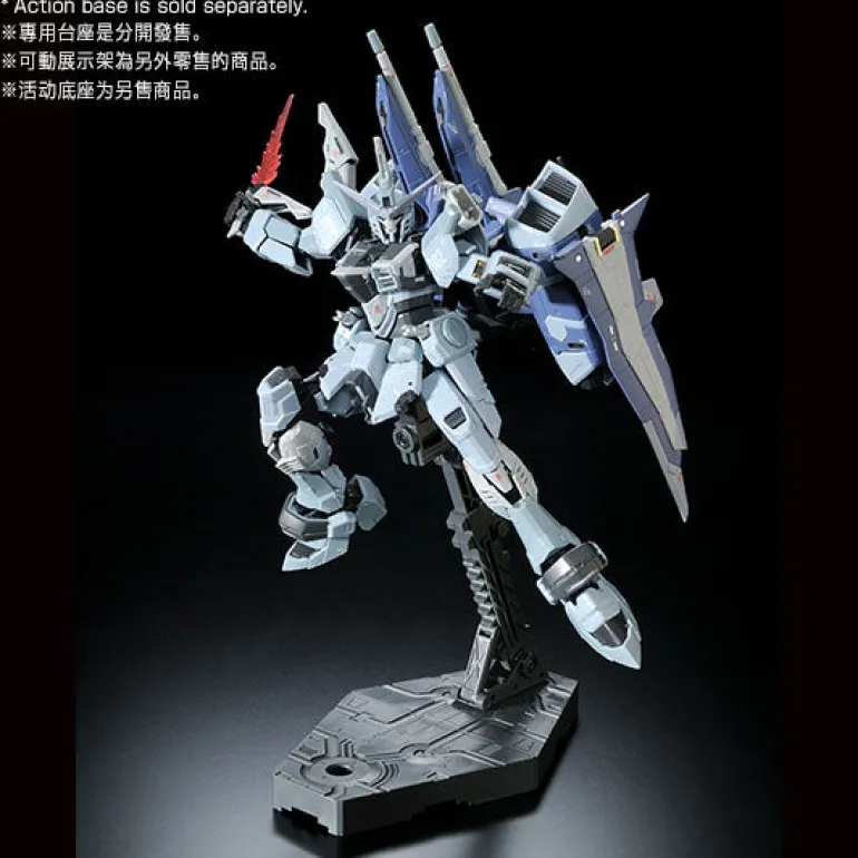 (PREMIUM-BANDAI) GUNDAM - RG 1/144 ZGMF-X09A JUSTICE GUNDAM DEACTIVE MODE