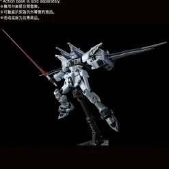 (PREMIUM-BANDAI) GUNDAM - RG 1/144 ZGMF-X09A JUSTICE GUNDAM DEACTIVE MODE