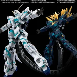 (PREMIUM-BANDAI) GUNDAM - RG 1/144 UNICORN GUNDAM 02 BANSHEE NORN (FINAL BATTLE Ver.)