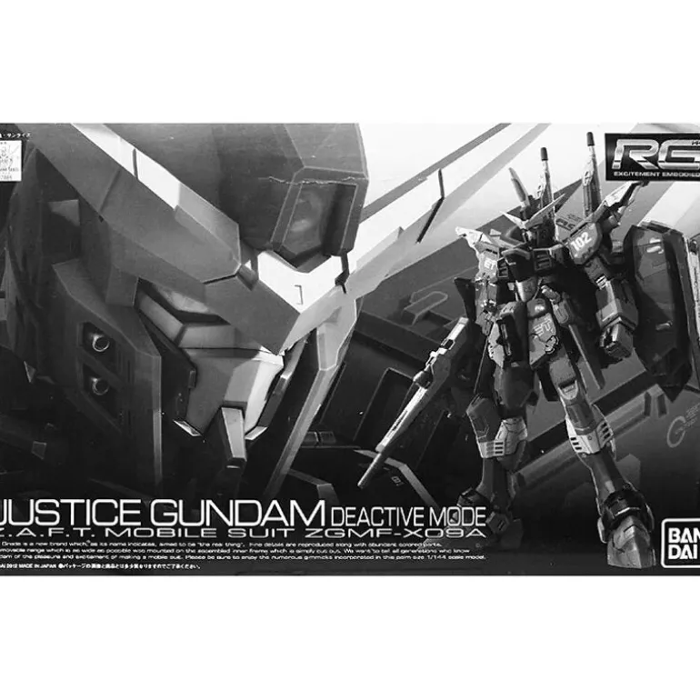 (PREMIUM-BANDAI) GUNDAM - RG 1/144 ZGMF-X09A JUSTICE GUNDAM DEACTIVE MODE