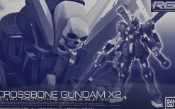 (PREMIUM-BANDAI) GUNDAM - RG 1/144 CROSSBONE GUNDAM X2