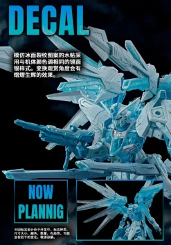 (PREMIUM-BANDAI) GUNDAM MG 1/100 Freedom Gundam Ver. 2.0 (Cross Contrast Colors / Clear Blue)