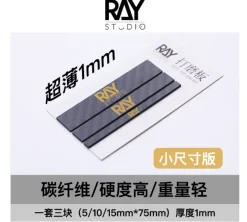 Ray Studio Model Kit Carbon Fiber Sanding Sticks - Precision Craft Set