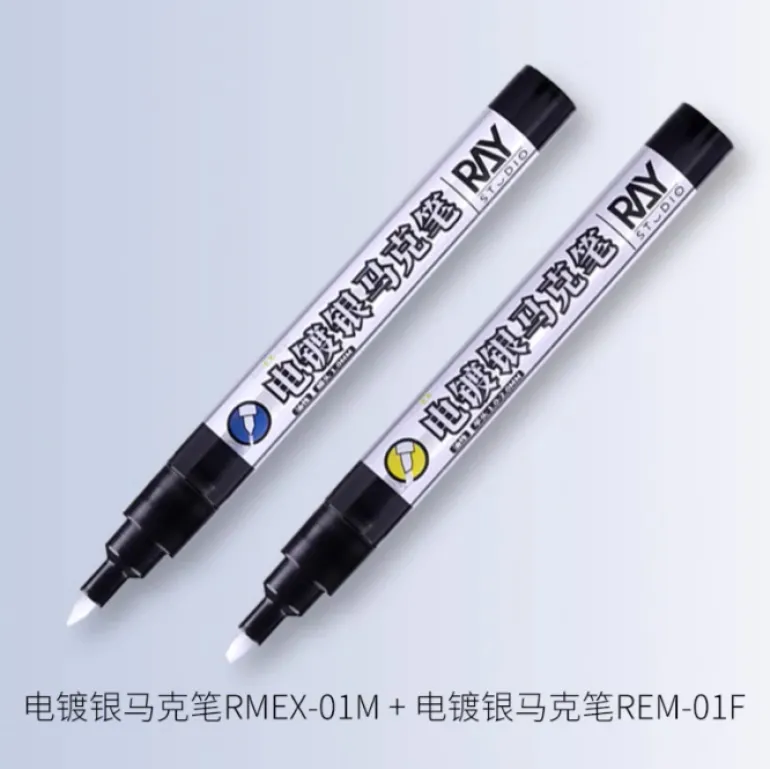 Ray Studio Model Kit RMEX-01M/01F Electroplated Silver Marker