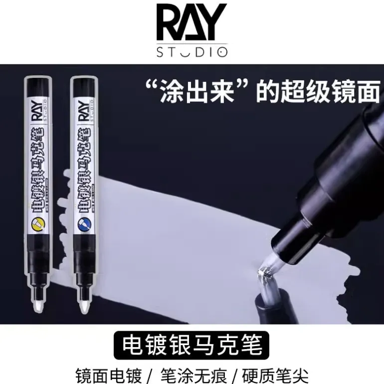Ray Studio Model Kit RMEX-01M/01F Electroplated Silver Marker