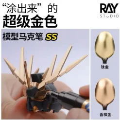 Ray Studio Model Kit SS-01/02 Electroplated Titanium/Champagne Gold Marker