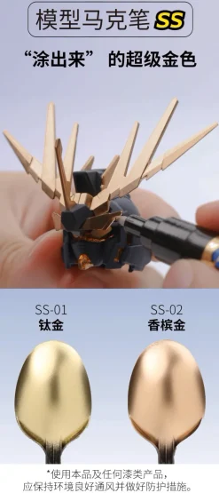 Ray Studio Model Kit SS-01/02 Electroplated Titanium/Champagne Gold Marker