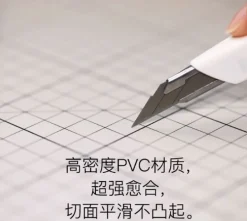 Ray Studio Self-Healing Cutting Mat / Work Mat