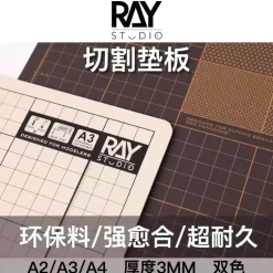 Ray Studio Self-Healing Cutting Mat / Work Mat