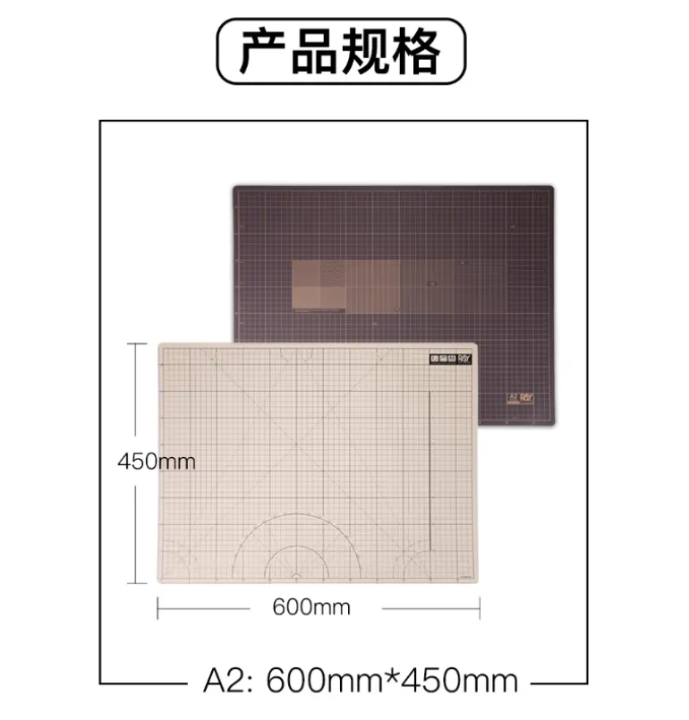 Ray Studio Self-Healing Cutting Mat / Work Mat
