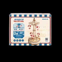 Robotime ROKR Parachute Tower DIY Music Box 3D Wooden Puzzle EA01