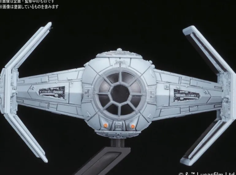 STAR WARS - VEHICLE MODEL 007 TIE ADVANCED x 1 & FIGHTER SET