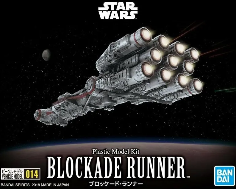 STAR WARS - VEHICLE MODEL 014 BLOCKADE RUNNER