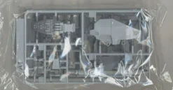 STAR WARS - VEHICLE MODEL 012 AT-M6