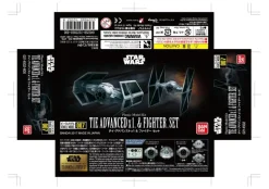 STAR WARS - VEHICLE MODEL 007 TIE ADVANCED x 1 & FIGHTER SET