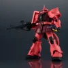Tamashii Nations - GUNDAM UNIVERSE MS-06S CHAR'S ZAKU II