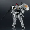 Tamashii Nations - GUNDAM UNIVERSE OZ-00MS TALLGEESE