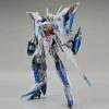 (THE GUNDAM BASE LIMITED) GUNDAM - MG 1/100 ECLIPSE GUNDAM [CLEAR COLOR]
