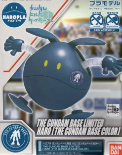 (THE GUNDAM BASE LIMITED) GUNDAM - HARO [THE GUNDAM BASE COLOR]