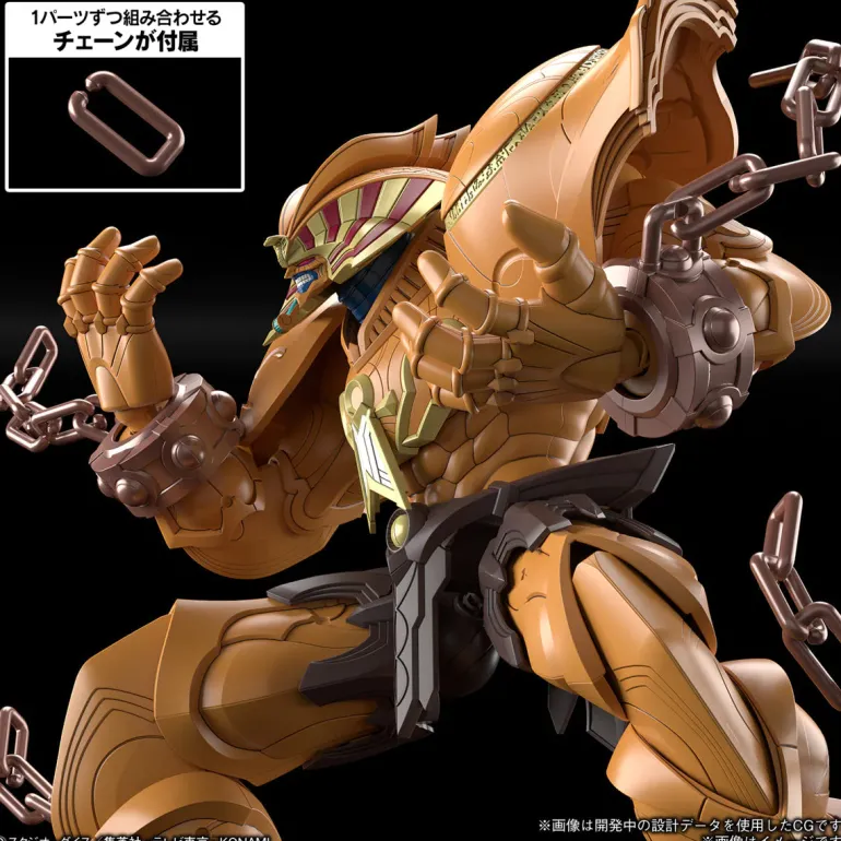 YUGIOH - FIGURE-RISE STANDARD AMPLIFIED THE LEGENDARY EXODIA INCARNATE