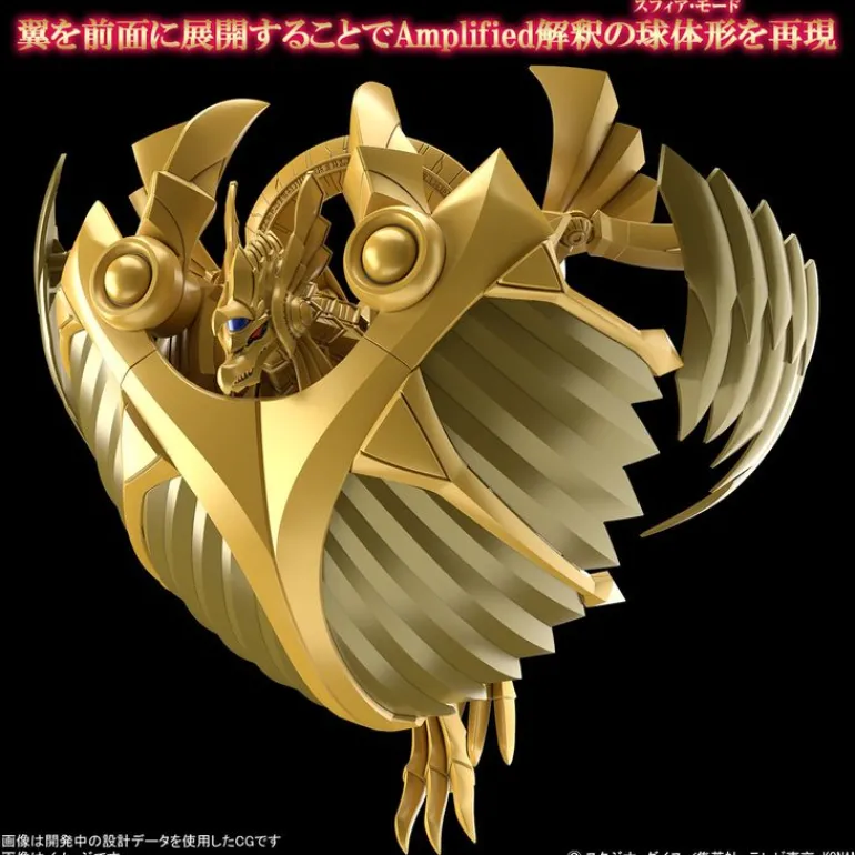 YUGIOH - FIGURE-RISE STANDARD AMPLIFIED -EGYPTIAN GOD- THE WINGED DRAGON OF RA (On Sale)