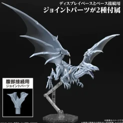 YUGIOH - FIGURE-RISE STANDARD AMPLIFIED BLUEEYES WHITE DRAGON