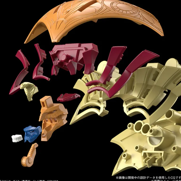 YUGIOH - FIGURE-RISE STANDARD AMPLIFIED THE LEGENDARY EXODIA INCARNATE