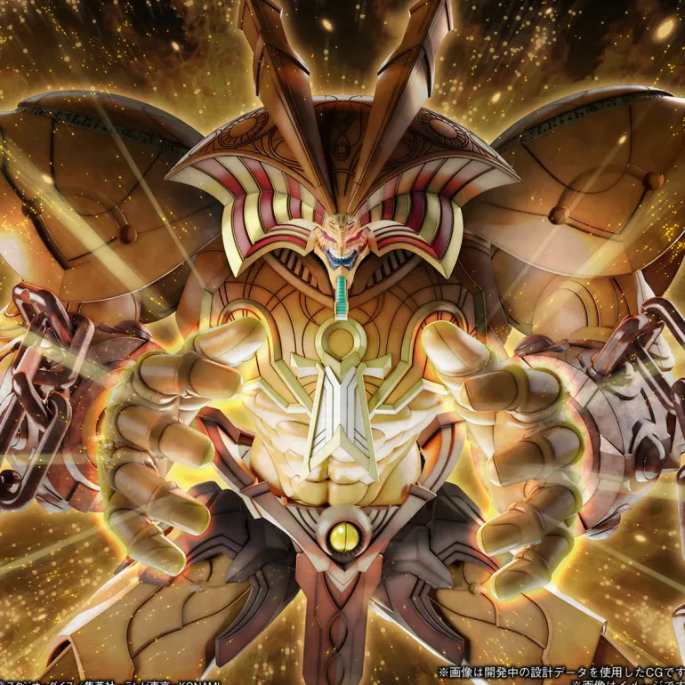 YUGIOH - FIGURE-RISE STANDARD AMPLIFIED THE LEGENDARY EXODIA INCARNATE