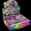 Yu-Gi-Oh! Battles of Legend: Crystal Revenge Display Booster Pack